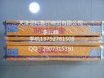 韩国ANHYUP安全光栅价格,报价