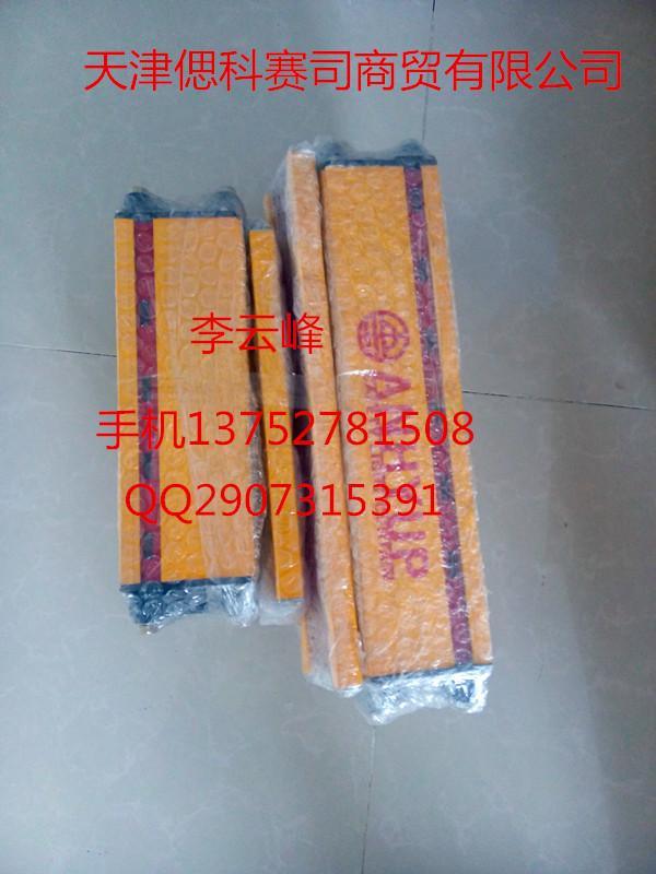 ANHYUP光幕现货出售